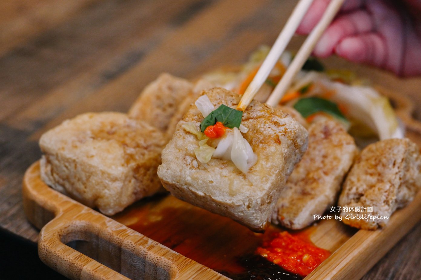 驚嘆號臭豆腐｜現點現炸酥脆臭豆腐加九層塔更提味(外帶) @女子的休假計劃