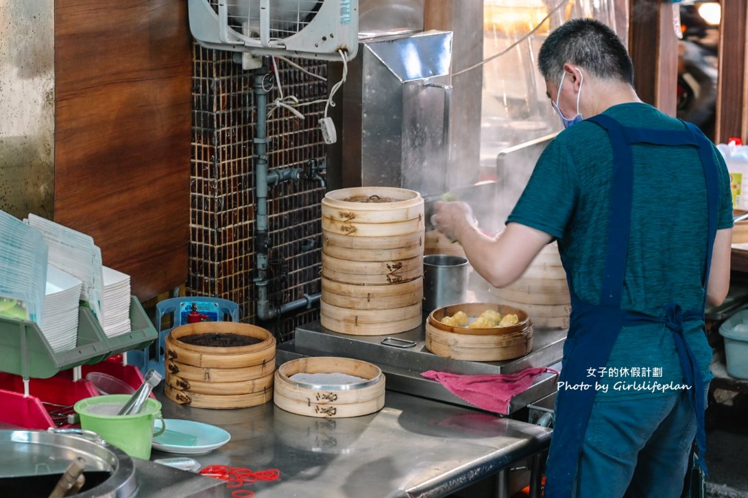 吉林蒸餃｜營業至凌晨吉林夜市美食(外帶) @女子的休假計劃