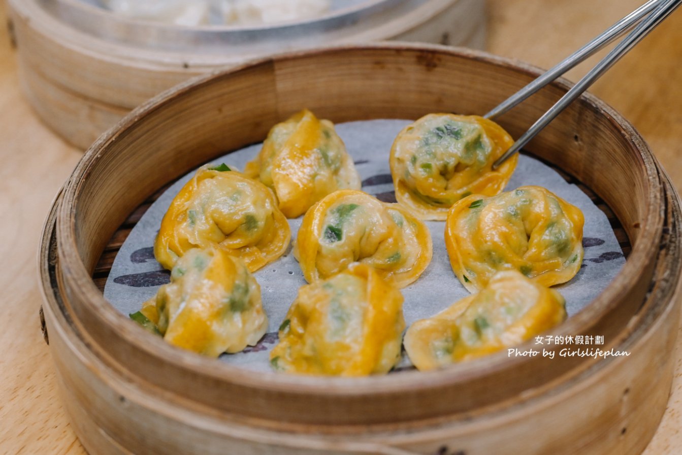 吉林蒸餃｜營業至凌晨吉林夜市美食(外帶) @女子的休假計劃