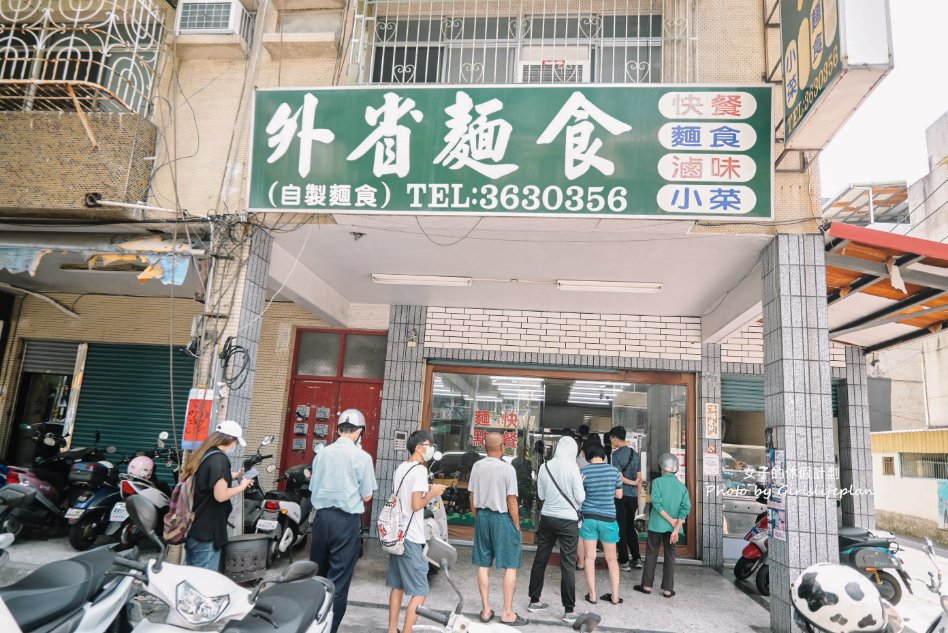 和家小館｜每天只營業4小時便當店，4菜1肉1湯只要50元超便宜(外帶) @女子的休假計劃