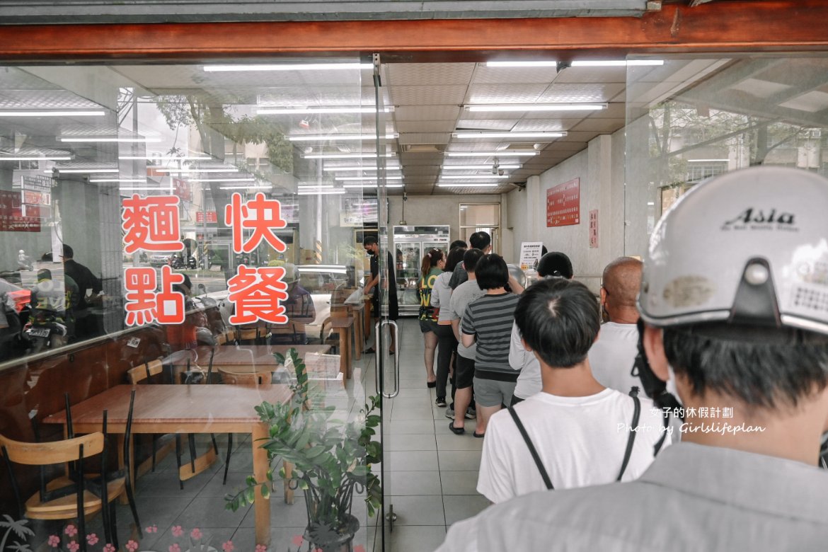和家小館｜每天只營業4小時便當店，4菜1肉1湯只要50元超便宜(外帶) @女子的休假計劃
