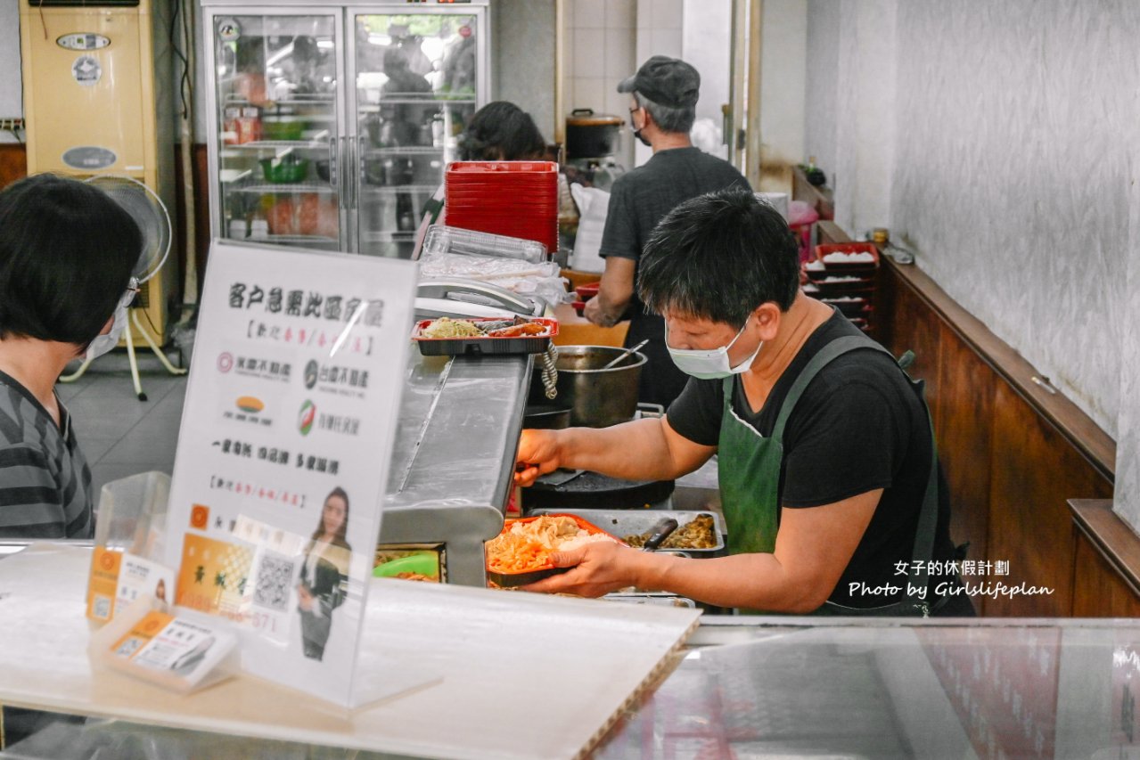 和家小館｜每天只營業4小時便當店，4菜1肉1湯只要50元超便宜(外帶) @女子的休假計劃