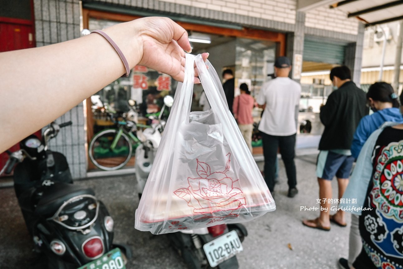 和家小館｜每天只營業4小時便當店，4菜1肉1湯只要50元超便宜(外帶) @女子的休假計劃