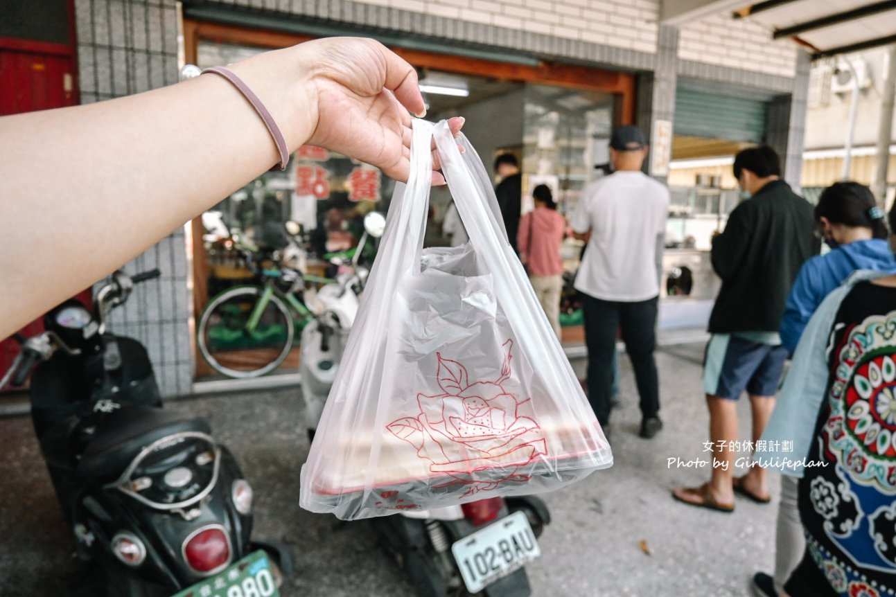 和家小館｜營業4小時便當店，4菜1肉1湯只要50元(外帶) @女子的休假計劃