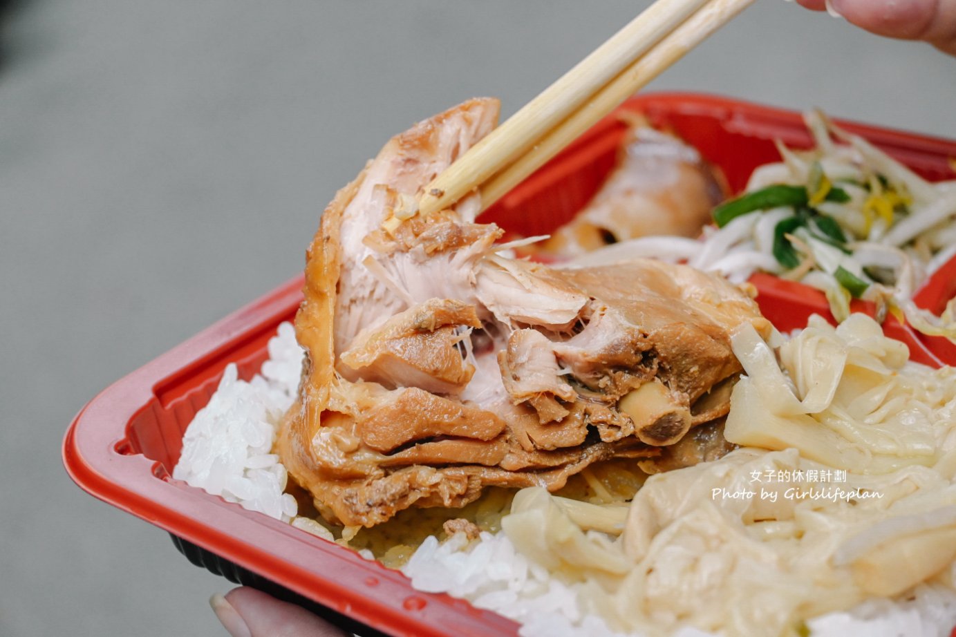 和家小館｜每天只營業4小時便當店，4菜1肉1湯只要50元超便宜(外帶) @女子的休假計劃
