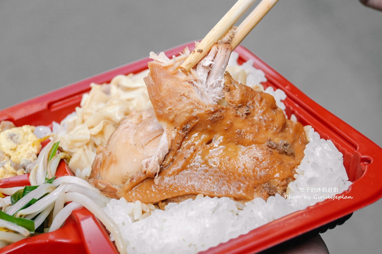 和家小館｜每天只營業4小時便當店，4菜1肉1湯只要50元超便宜(外帶) @女子的休假計劃