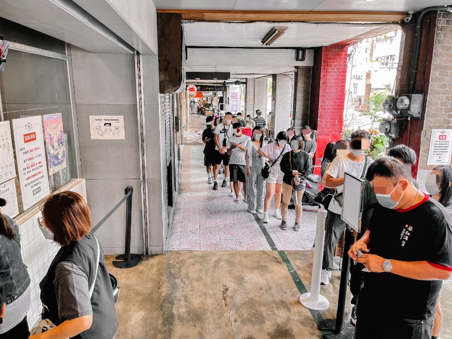 【台南美食】双生綠豆沙牛奶/雙生綠豆沙，超紅排隊美食(外帶) @女子的休假計劃