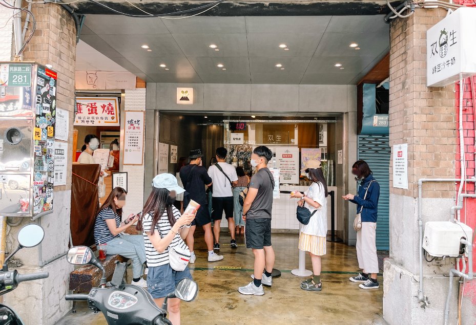 【台南美食】双生綠豆沙牛奶/雙生綠豆沙，超紅排隊美食(外帶) @女子的休假計劃