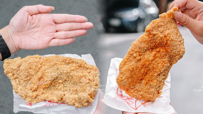 三重美食懶人包|超過40間6元起在地人氣必吃美食(外帶) @女子的休假計劃 三重美食懶人包|超過40間6元起在地人氣必吃美食(外帶) @女子的休假計劃