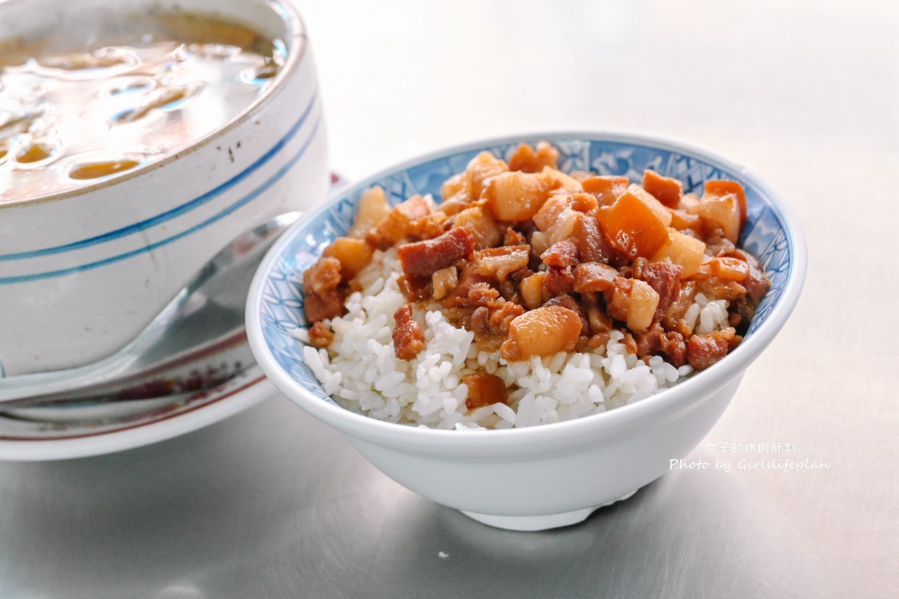 源味燉品屋｜24小時營業深夜美食(外帶) @女子的休假計劃