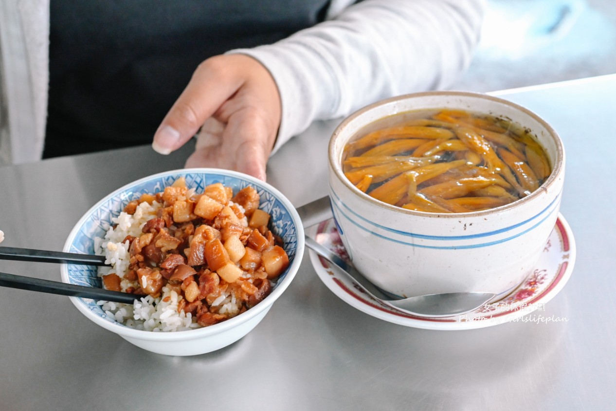 源味燉品屋｜24小時營業深夜美食(外帶) @女子的休假計劃