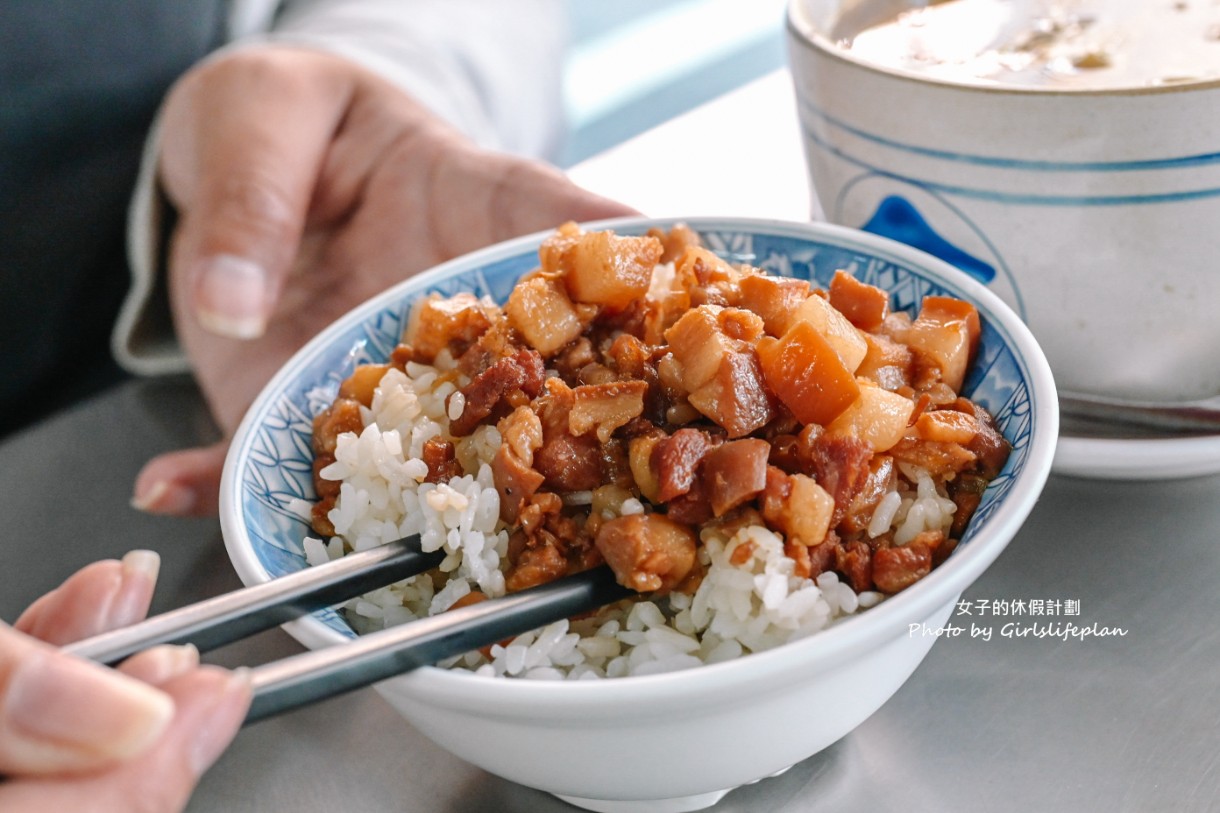 源味燉品屋｜24小時營業深夜美食(外帶) @女子的休假計劃