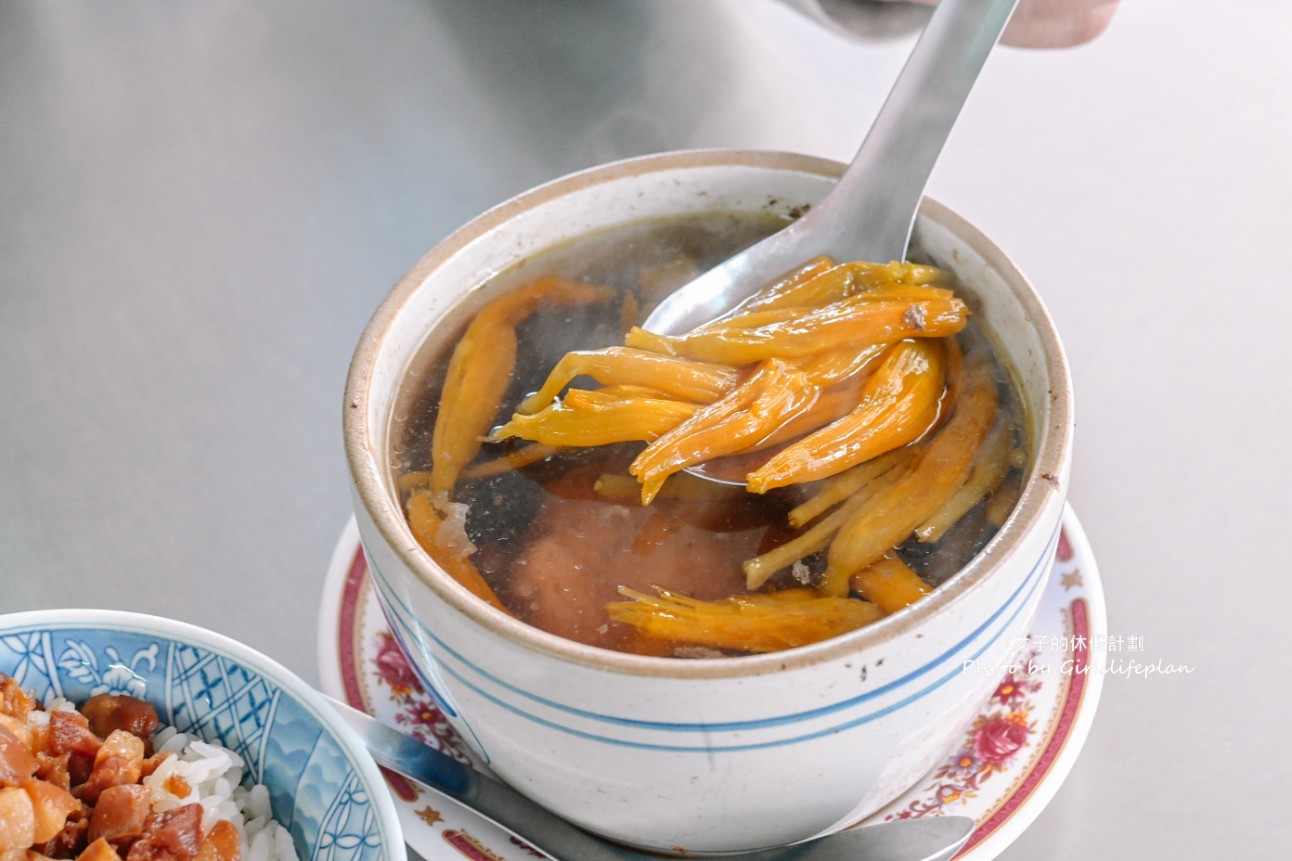 源味燉品屋｜24小時營業深夜美食(外帶) @女子的休假計劃