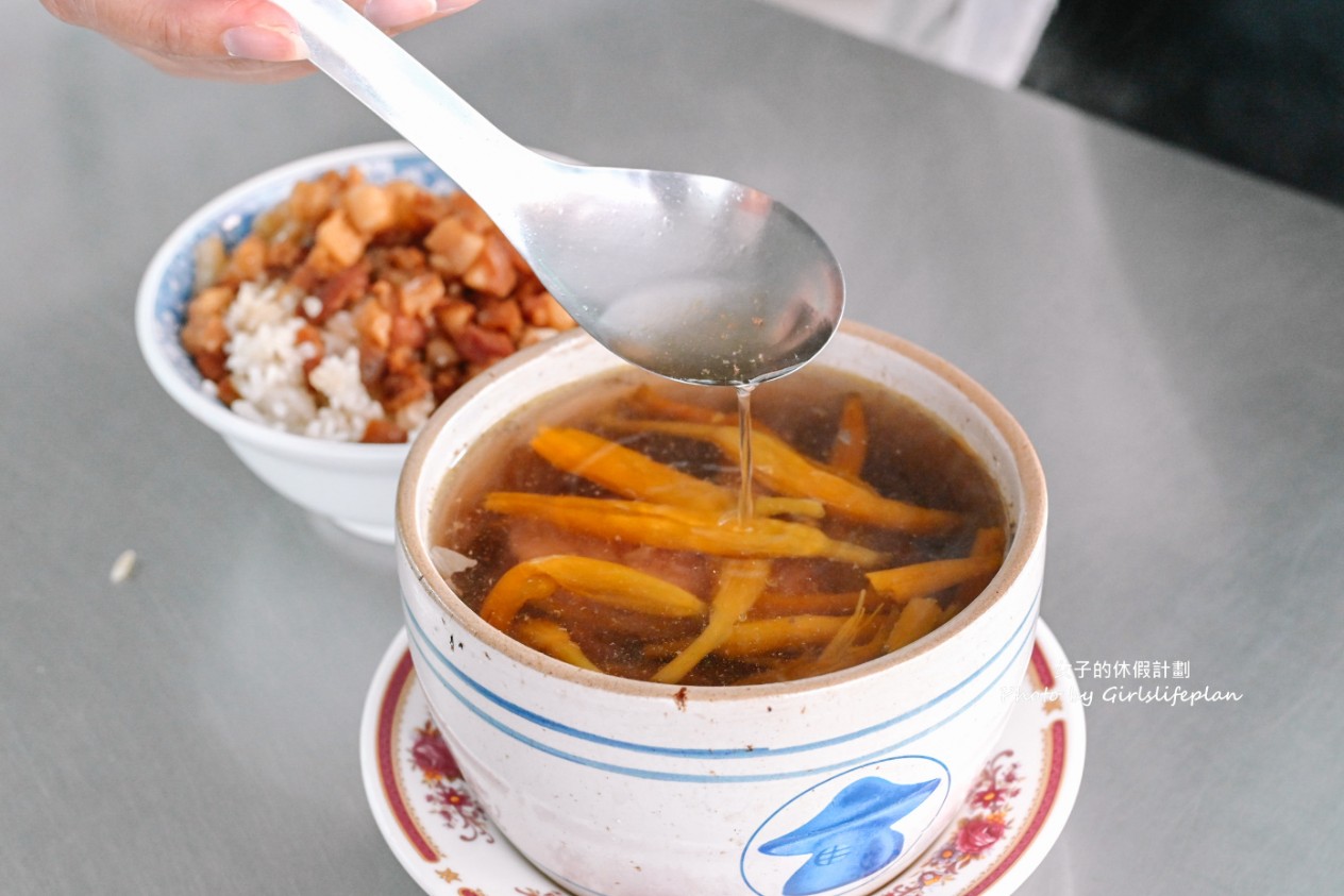 源味燉品屋｜24小時營業深夜美食(外帶) @女子的休假計劃