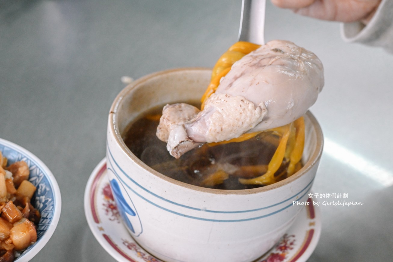 源味燉品屋｜24小時營業深夜美食(外帶) @女子的休假計劃