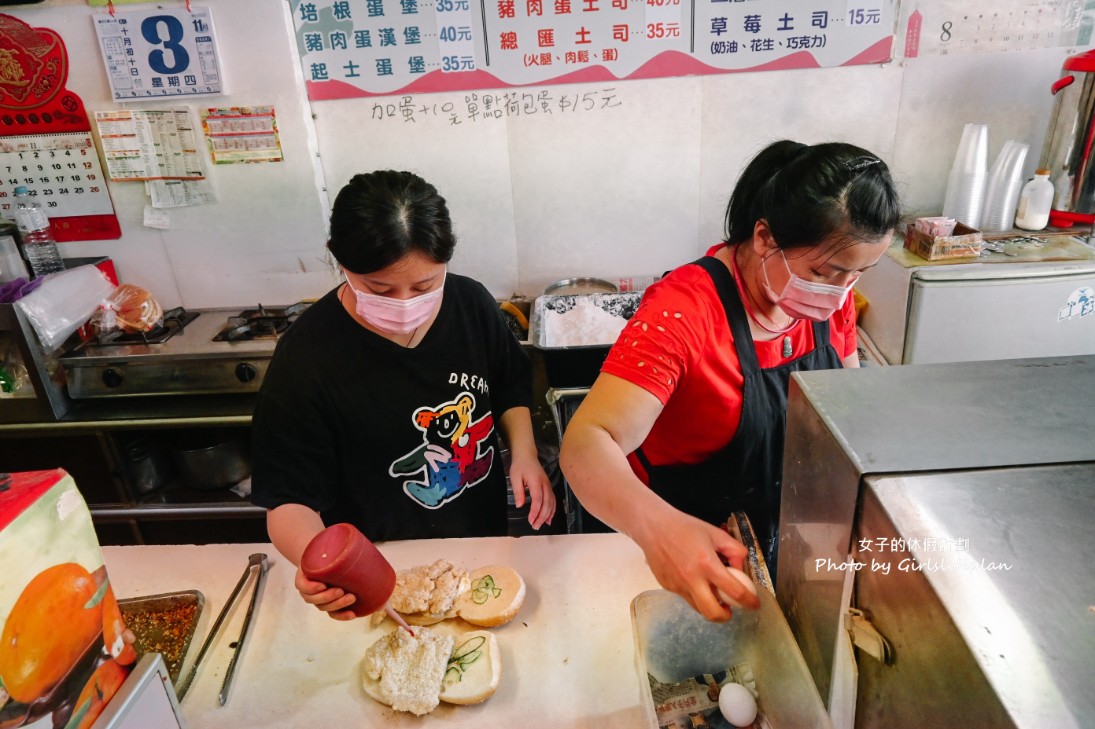 夏一跳雞排堡早餐店｜IG人氣打卡傳統早餐店 @女子的休假計劃