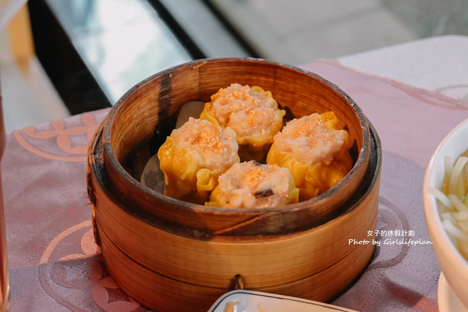 吉星港式飲茶 | 台北24小時餐廳70元早茶，魚子蒸燒賣每顆10元(外帶) @女子的休假計劃