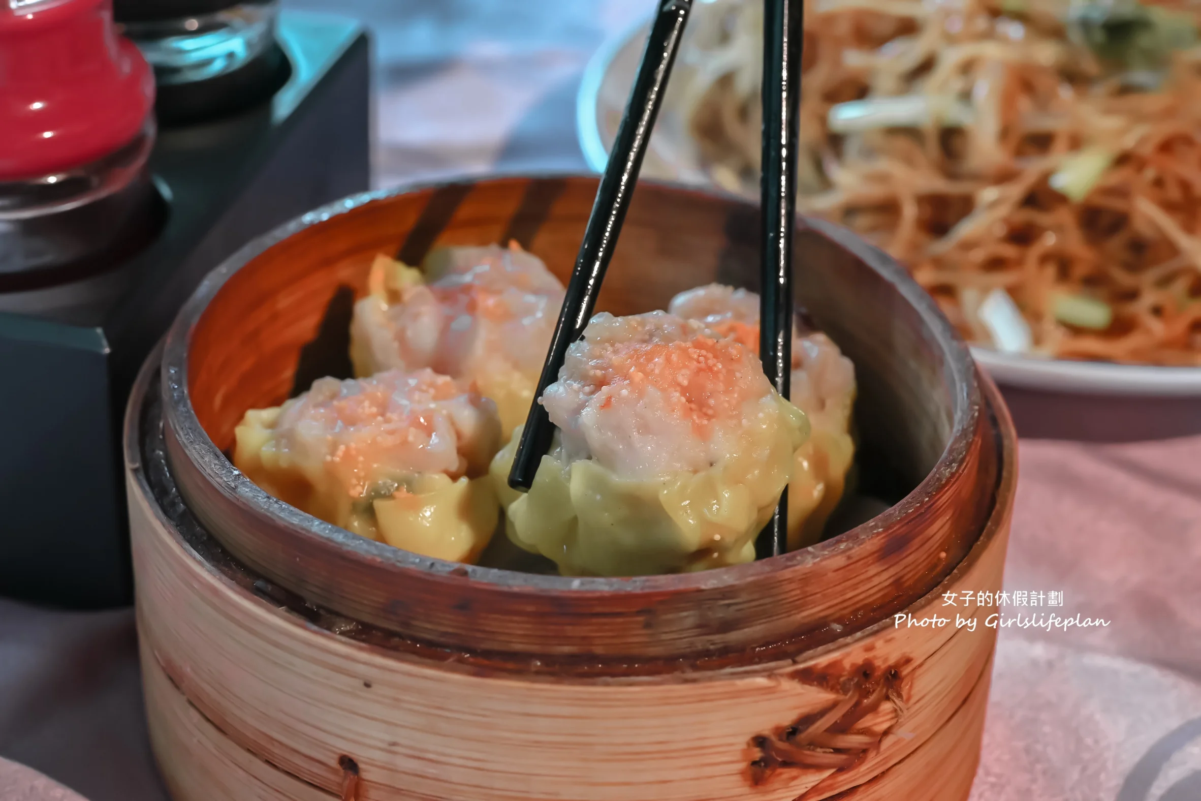 吉星港式飲茶 | 台北24小時餐廳70元早茶，魚子蒸燒賣每顆10元(外帶) @女子的休假計劃