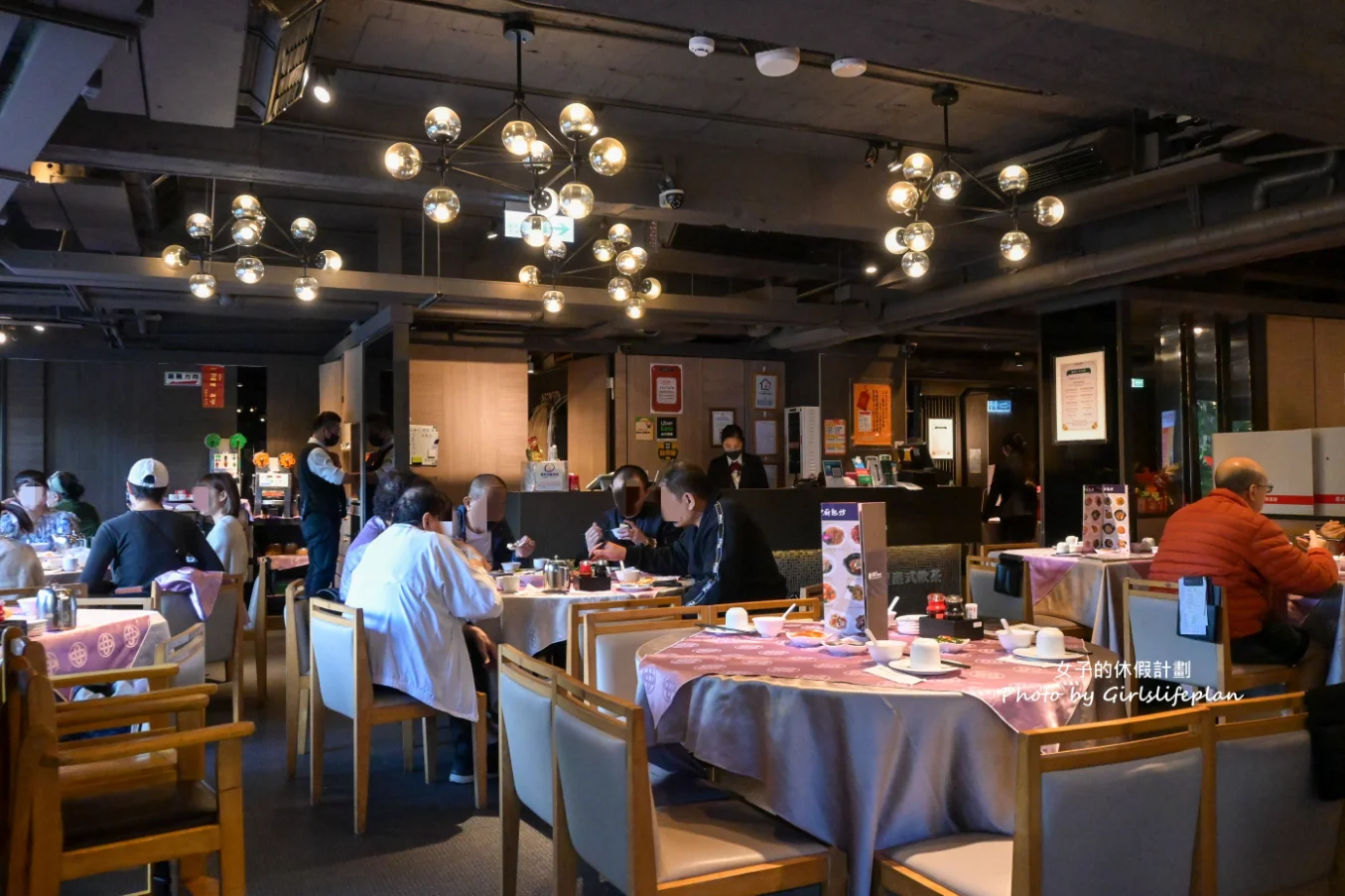 吉星港式飲茶 | 台北24小時餐廳70元早茶，魚子蒸燒賣每顆10元(外帶) @女子的休假計劃
