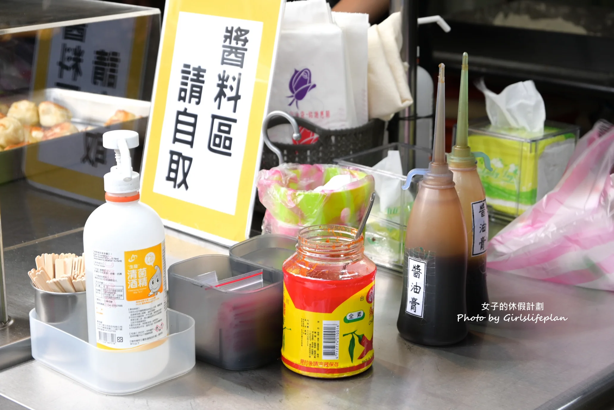 ㄚ川水煎包｜營業至23點,7元水煎包排隊宵夜美食(外帶) @女子的休假計劃