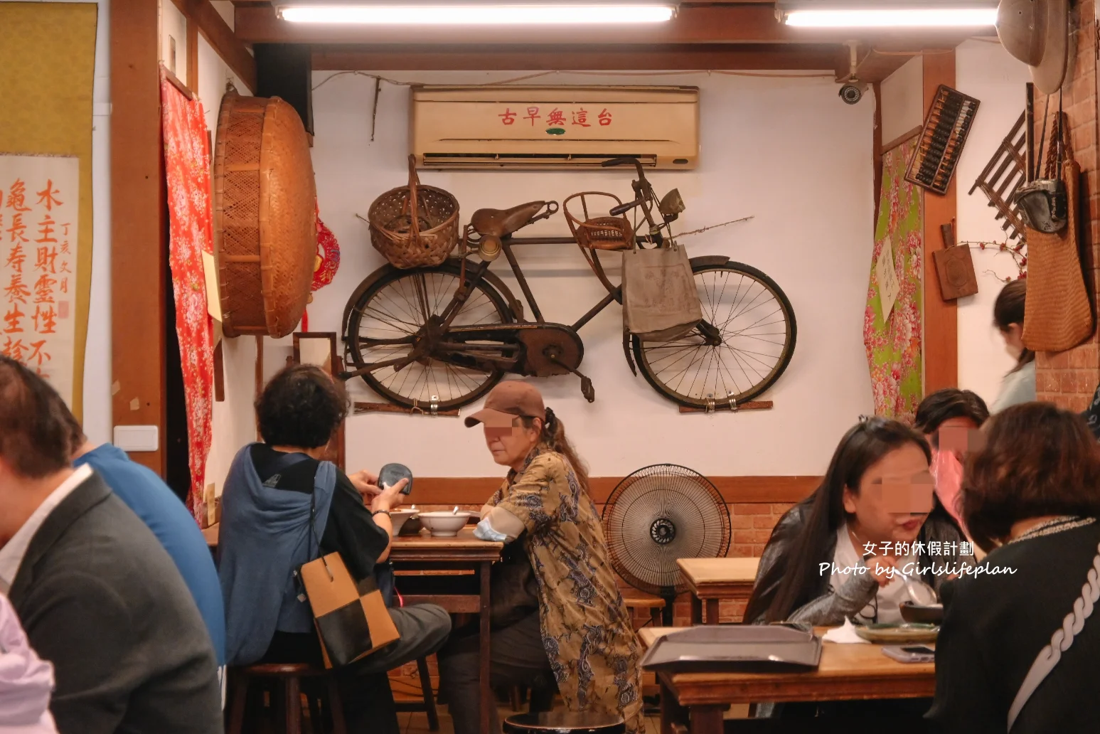 水龜伯古早味｜在地人氣排隊美食冰品甜湯店(外帶) @女子的休假計劃