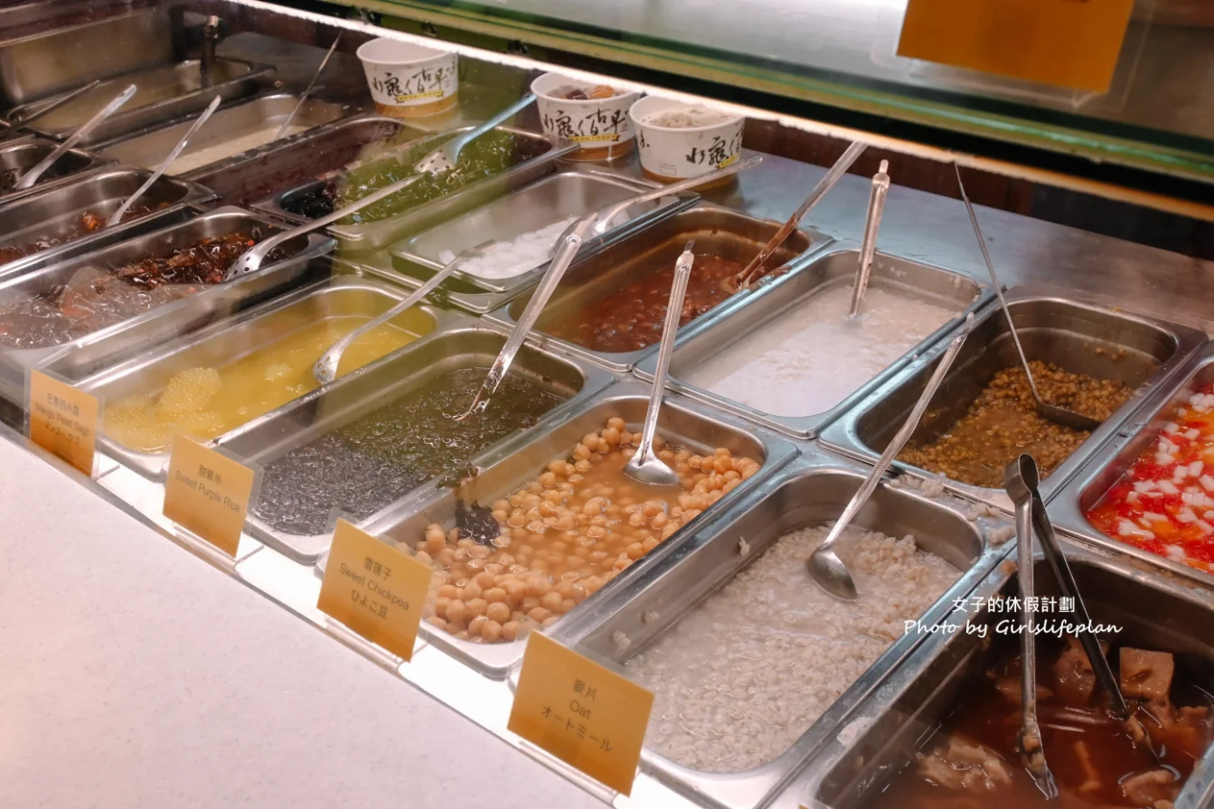 【北投美食】水龜伯古早味，在地人氣排隊美食冰品甜湯店(外帶) @女子的休假計劃