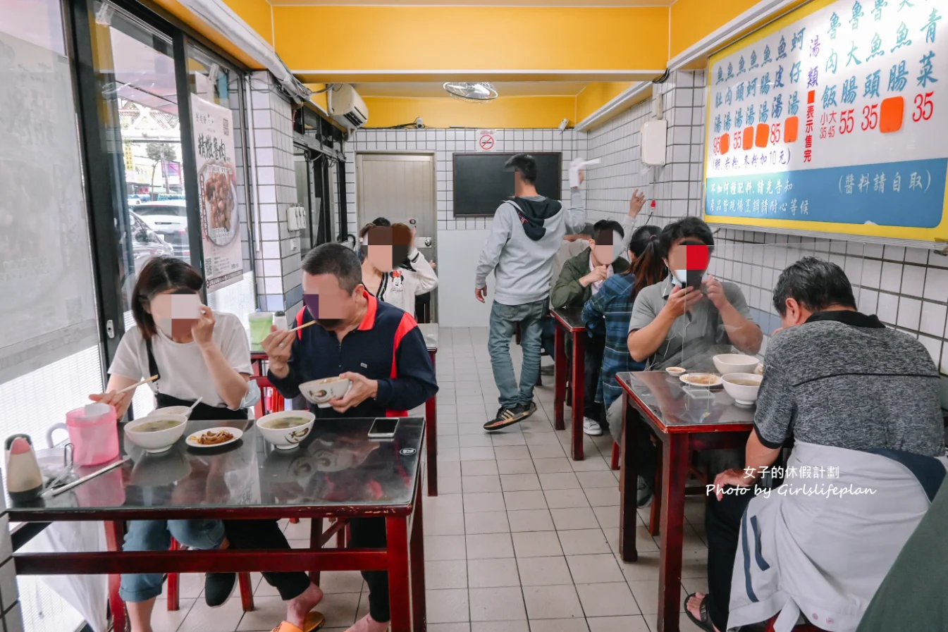 魯肉發無刺虱目魚粥｜在地人最愛排隊美食，光店員就9人作業中(外帶) @女子的休假計劃