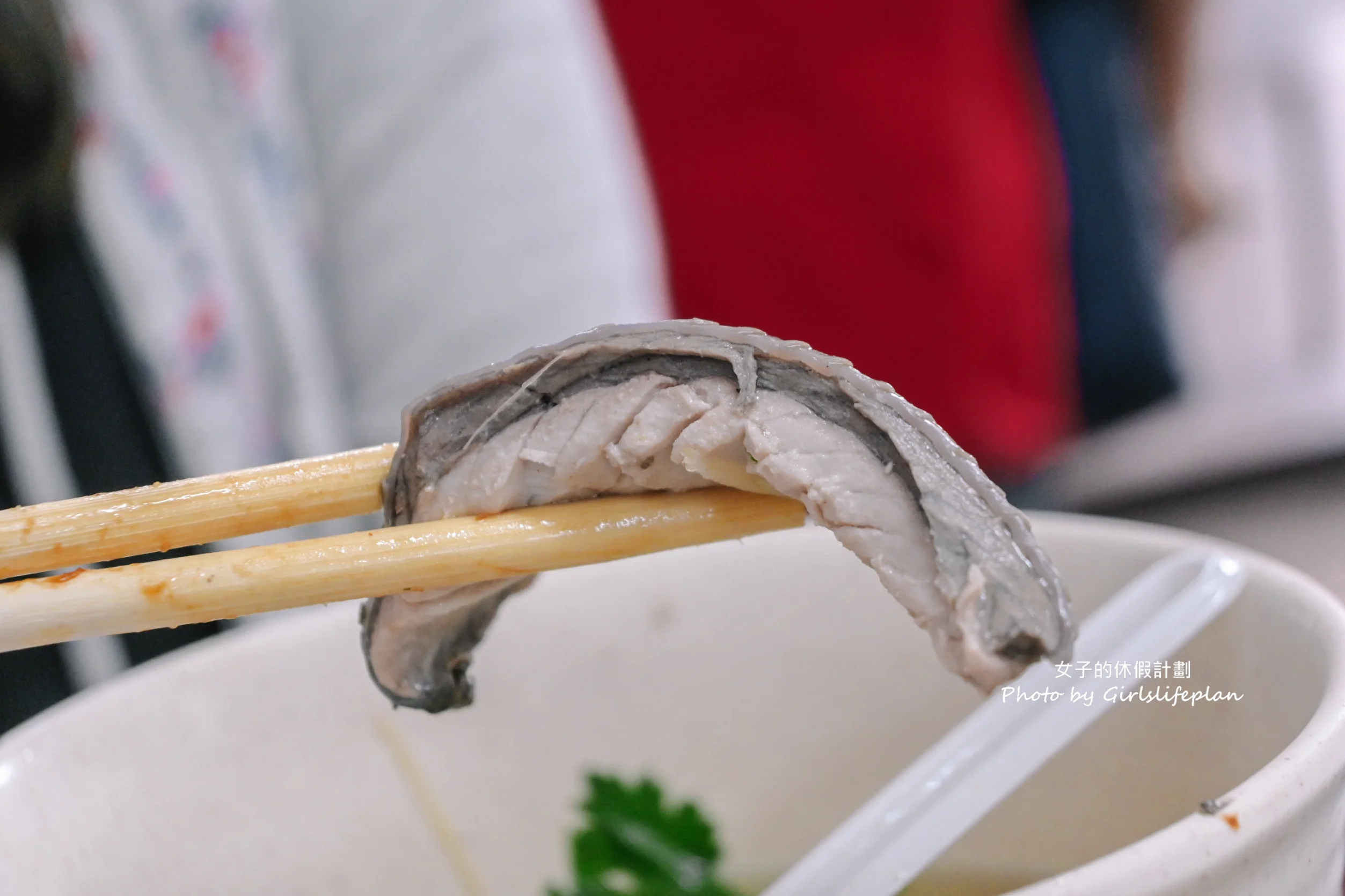 魯肉發無刺虱目魚粥｜在地人最愛排隊美食，光店員就9人(外帶) @女子的休假計劃