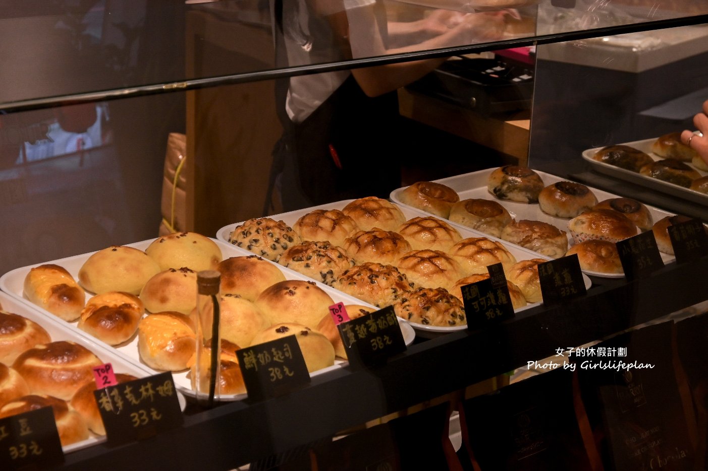 米包bakery 麵包｜每日限量出爐人氣TOP1蔥花兒(外帶) @女子的休假計劃