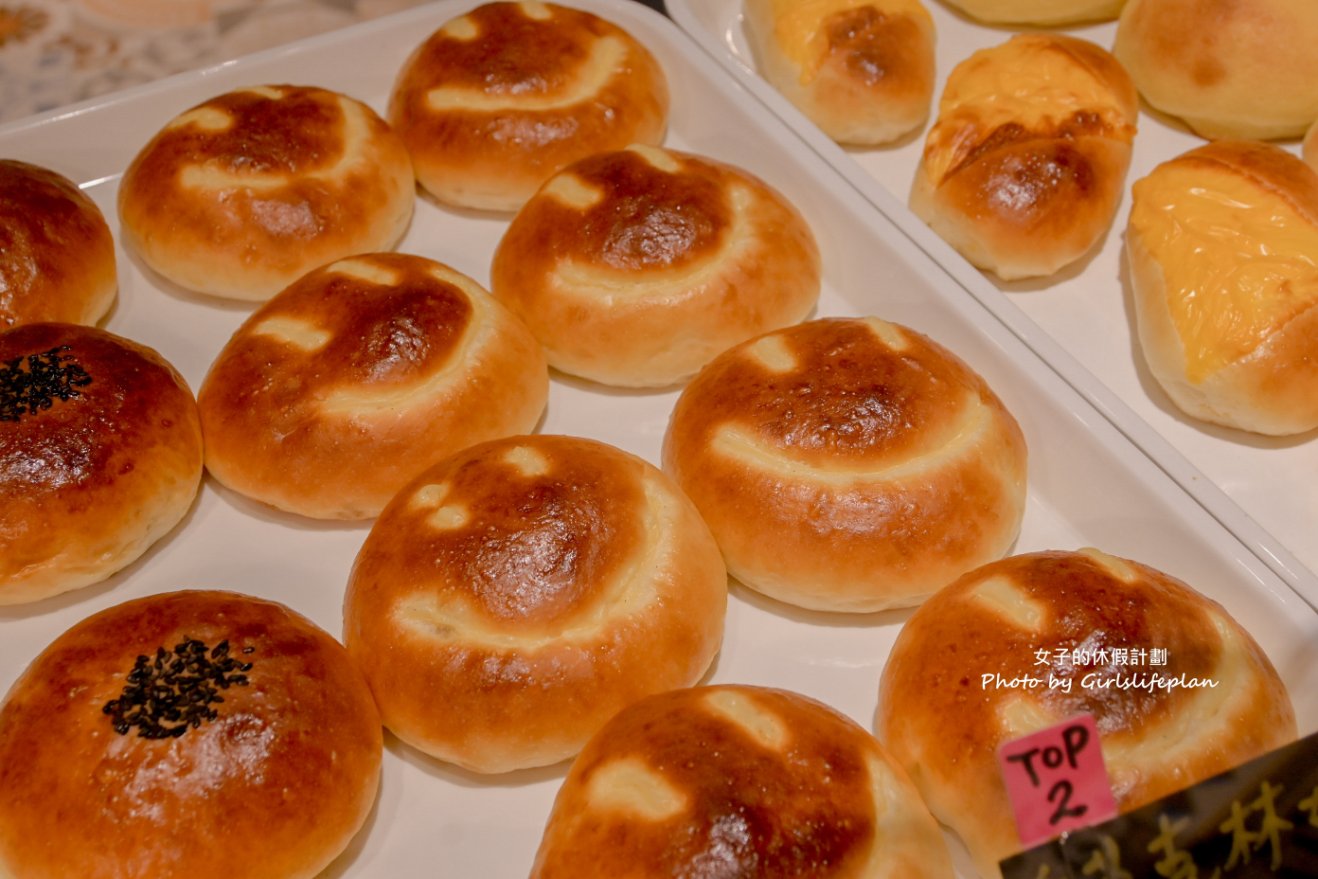 【板橋美食】米包bakery 麵包，每日限量出爐人氣TOP1蔥花兒(外帶) @女子的休假計劃