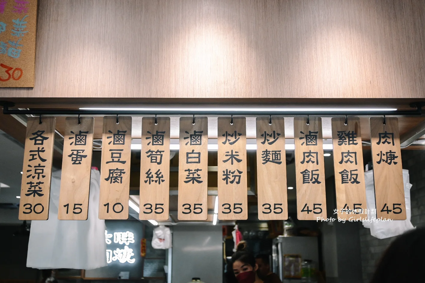 大胖肉焿 莒光店｜在地人氣美食可免費加肉羹湯(外帶) @女子的休假計劃