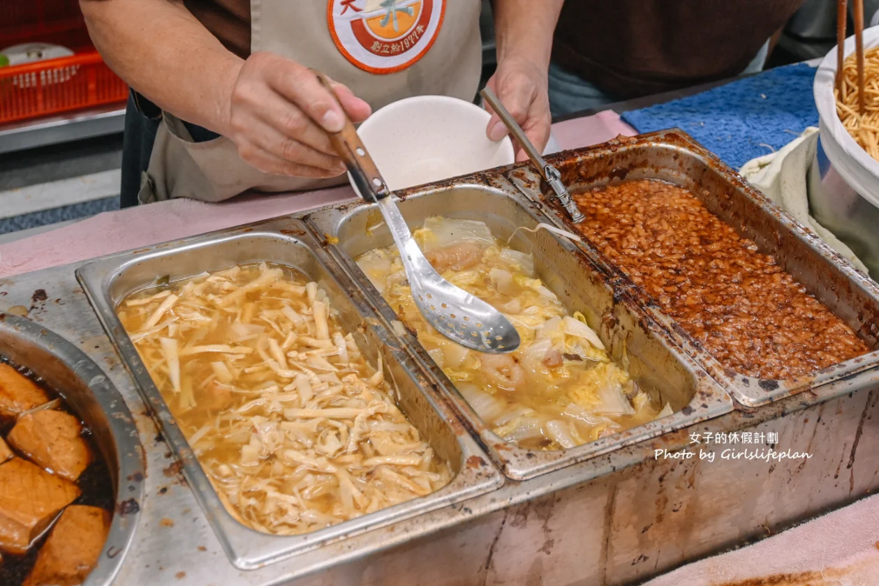 【新北美食】大胖肉焿 莒光店｜在地人氣美食可免費加肉羹湯(外帶) @女子的休假計劃