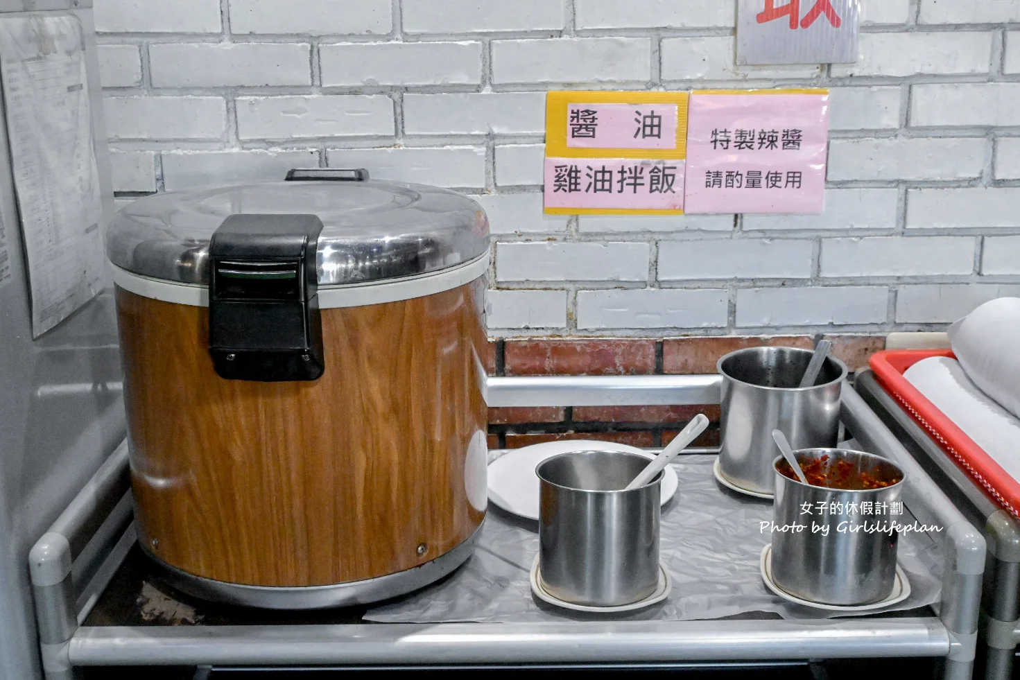 台灣番鴨園區｜雞油拌飯、麵線吃到飽附免費停車場(菜單) @女子的休假計劃