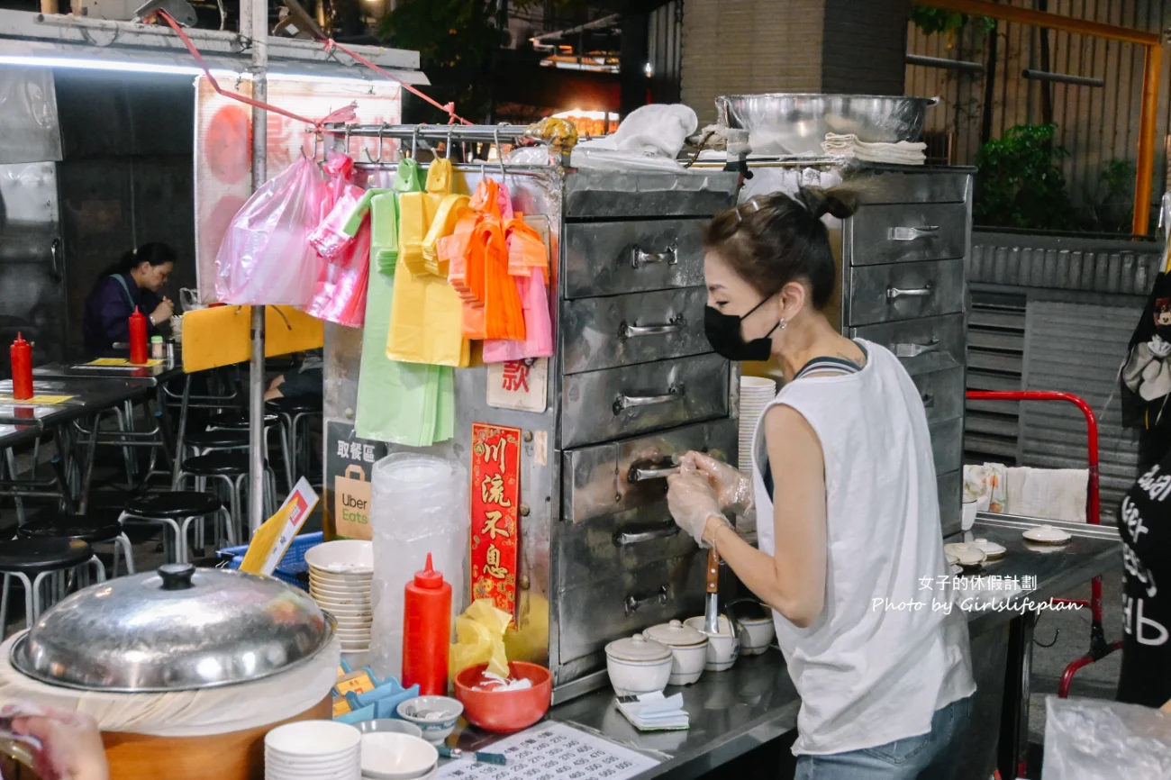 懷念排骨酥湯｜50年老店南雅夜市在地美食(外帶) @女子的休假計劃