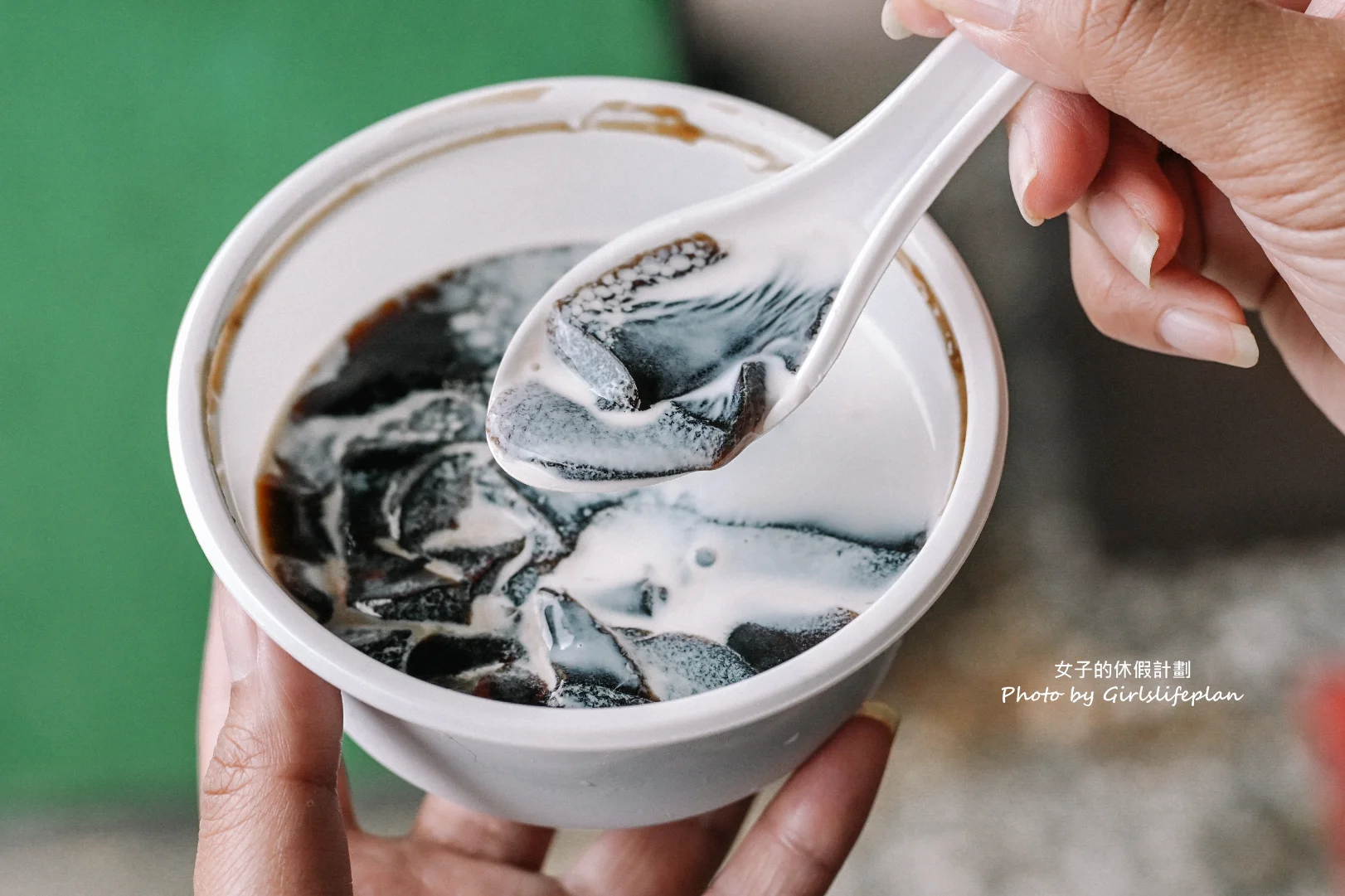 【金山老街】仙草龍仙草冰，超夯排隊美食，不到半小時仙草布丁就完售(宅配) @女子的休假計劃