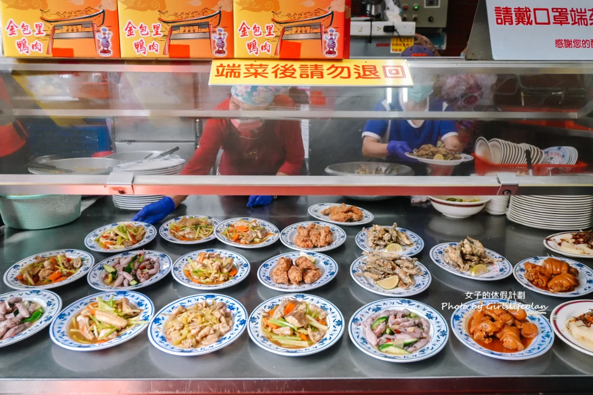 金山廟口金包里鴨肉 | 想吃自己端金山老街美食(外帶) @女子的休假計劃