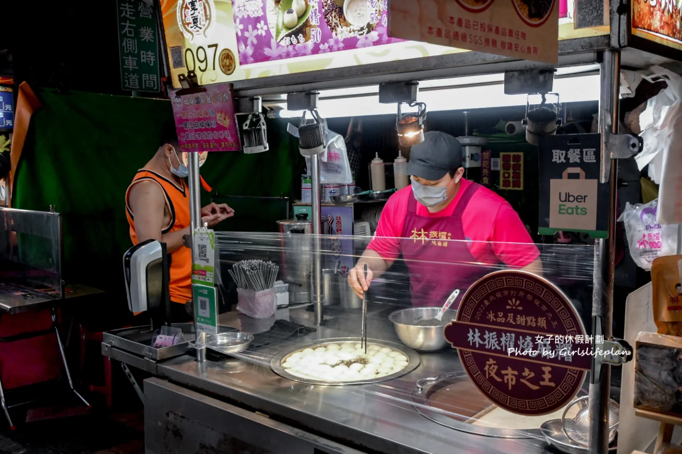 林振櫂燒麻糬(林記燒麻糬)｜寧夏夜市必吃美食(外帶) @女子的休假計劃