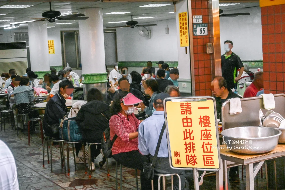 金山廟口金包里鴨肉 | 想吃自己端金山老街美食(外帶) @女子的休假計劃