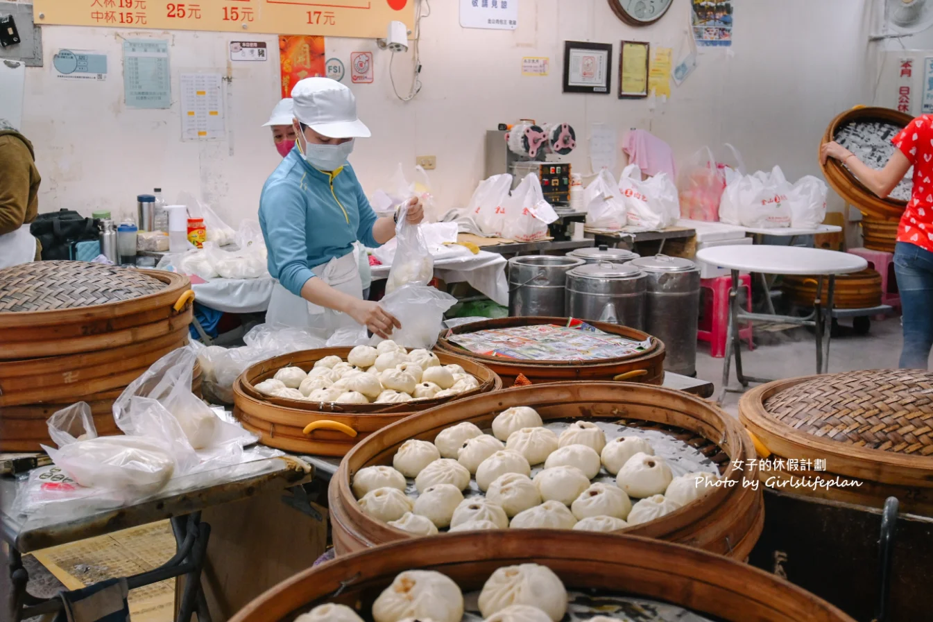 金山王肉包｜超人氣排隊名店(外帶) @女子的休假計劃