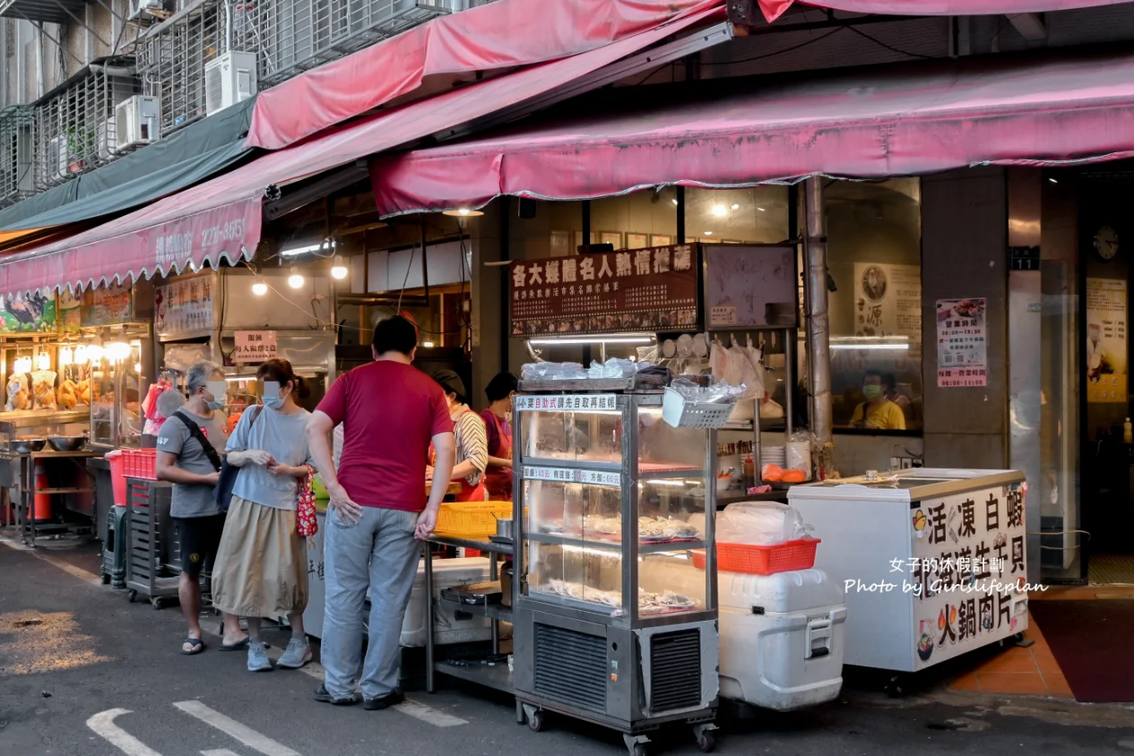 老曹餛飩｜黃石市場在地超過60年老店(外帶) @女子的休假計劃