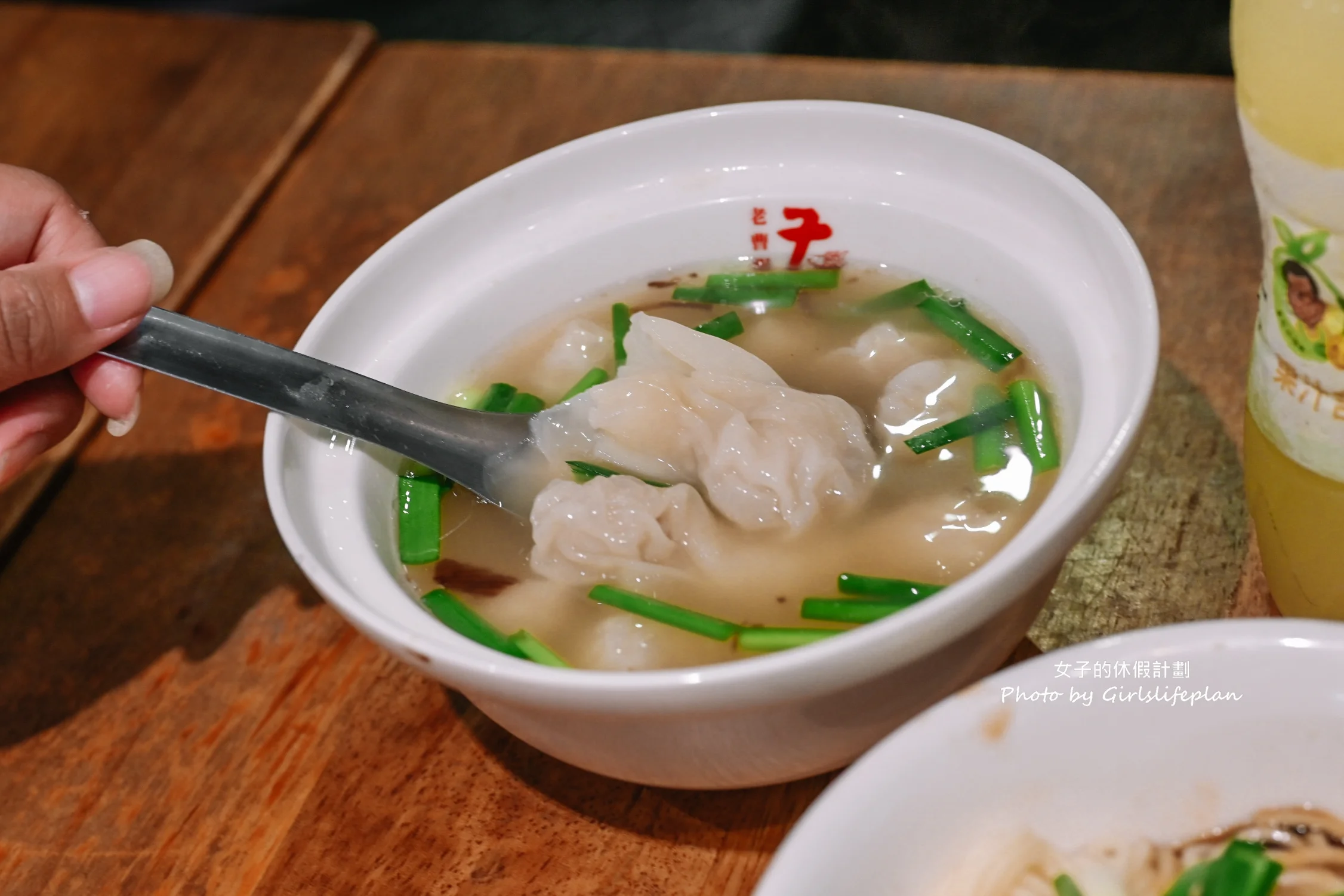 老曹餛飩｜黃石市場在地超過60年老店(外帶) @女子的休假計劃