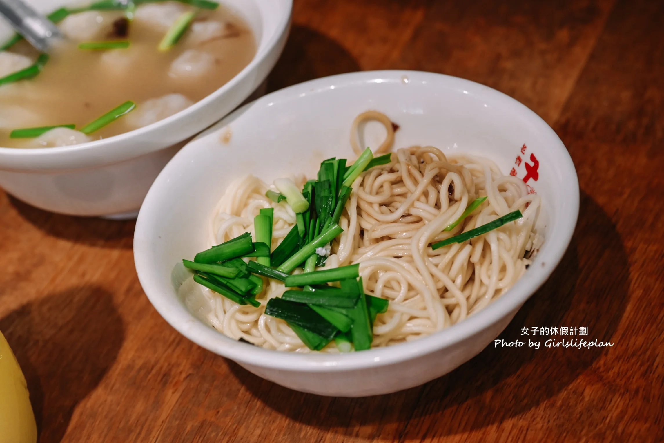 老曹餛飩｜黃石市場在地超過60年老店(外帶) @女子的休假計劃