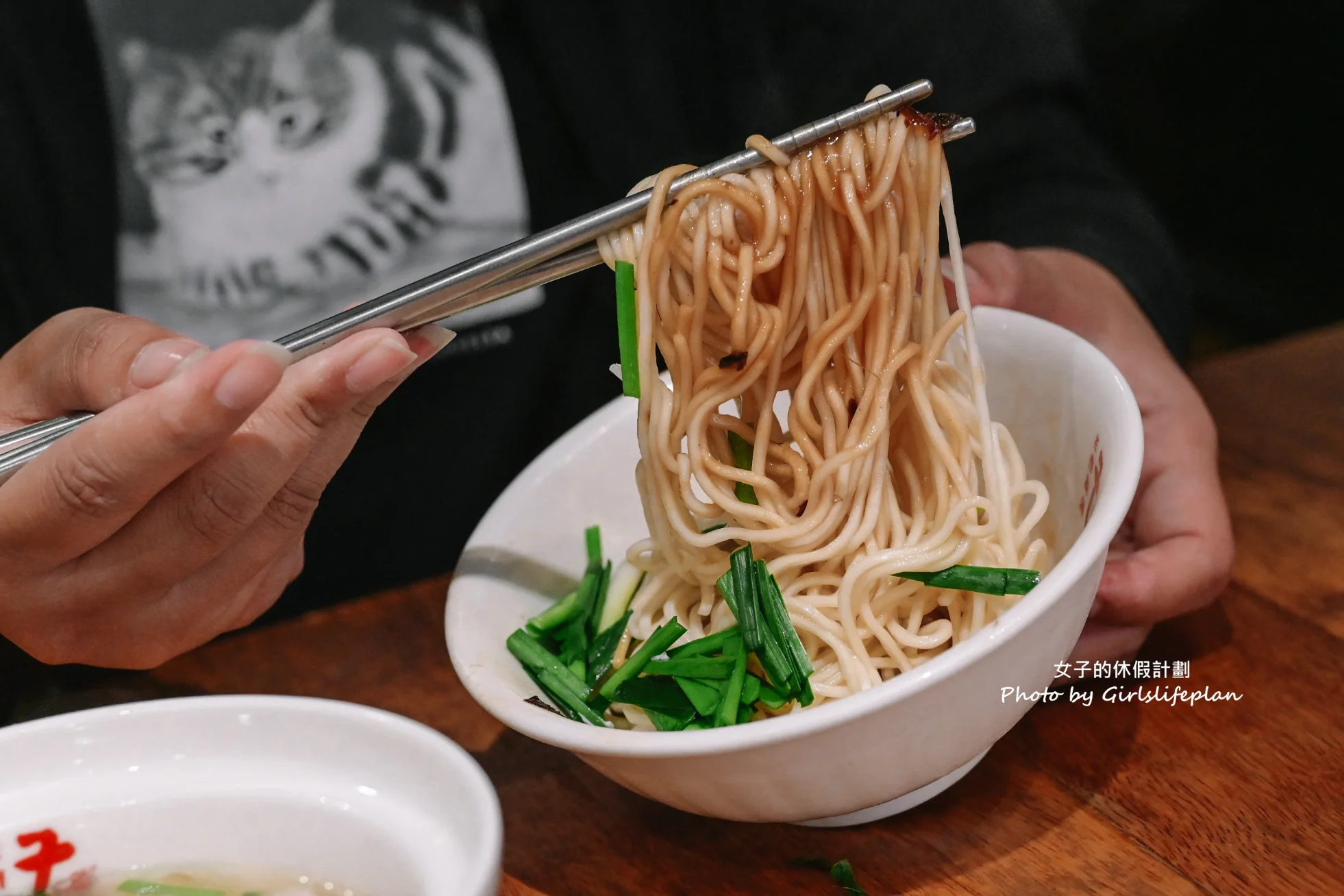 老曹餛飩｜黃石市場在地超過60年老店(外帶) @女子的休假計劃