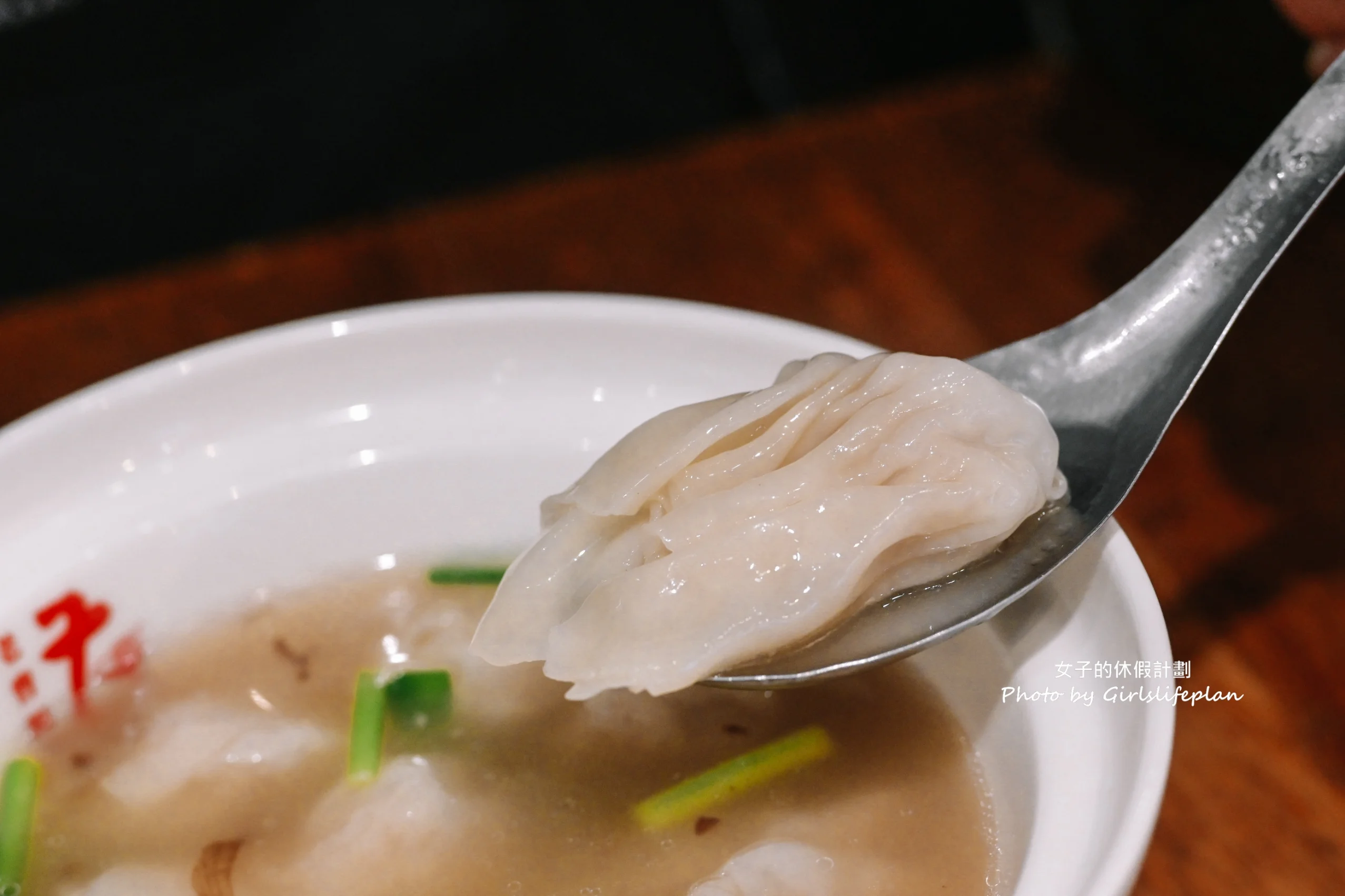 老曹餛飩｜黃石市場在地超過60年老店(外帶) @女子的休假計劃