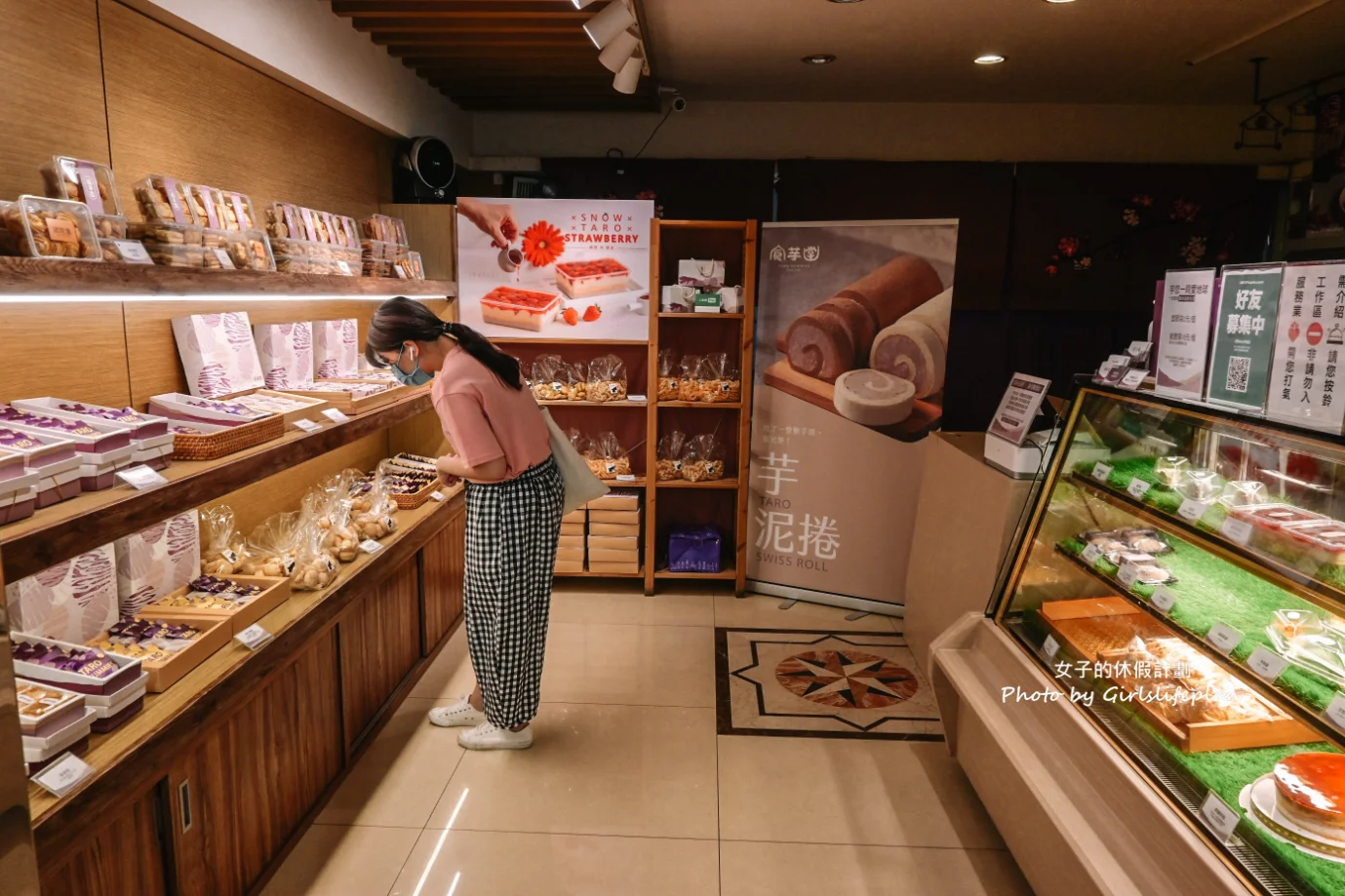 食芋堂｜芋泥控的最愛，草莓芋泥甜點也很威/台北甜點(外帶) @女子的休假計劃