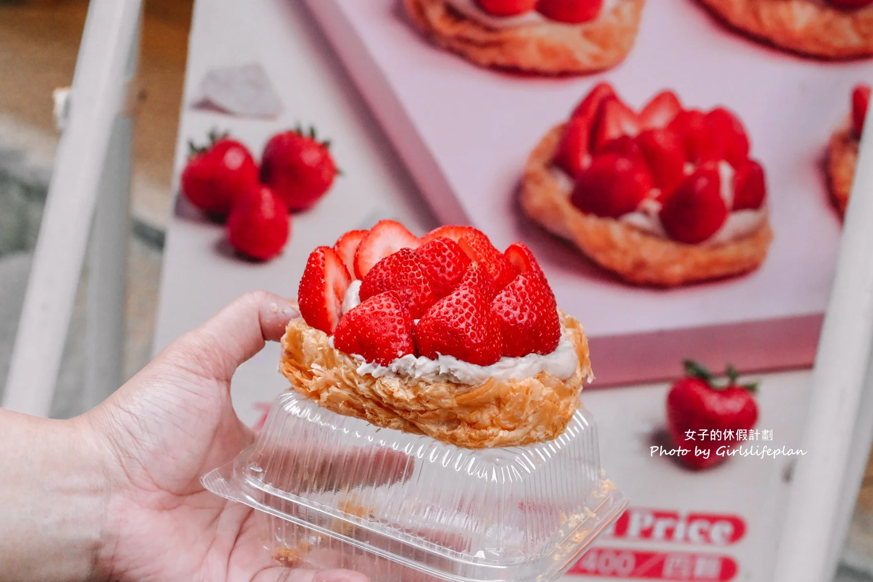食芋堂｜芋泥控的最愛，草莓芋泥甜點也很威/台北甜點(外帶) @女子的休假計劃