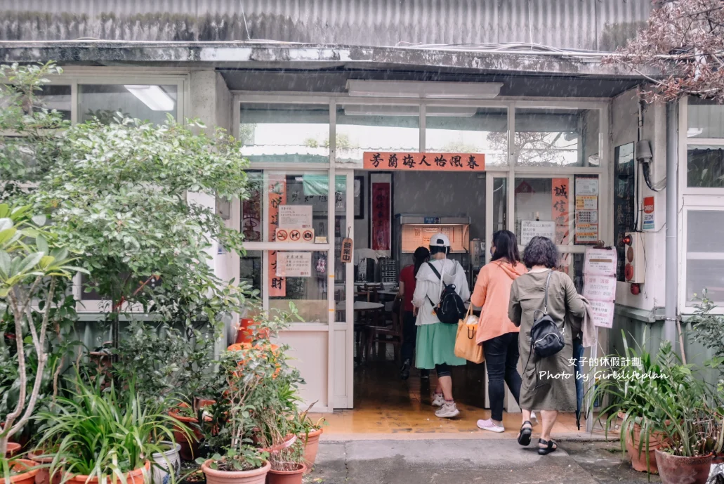 台北吃到飽｜台電勵進餐廳，499元酸菜白肉鍋吃到飽(外帶) @女子的休假計劃