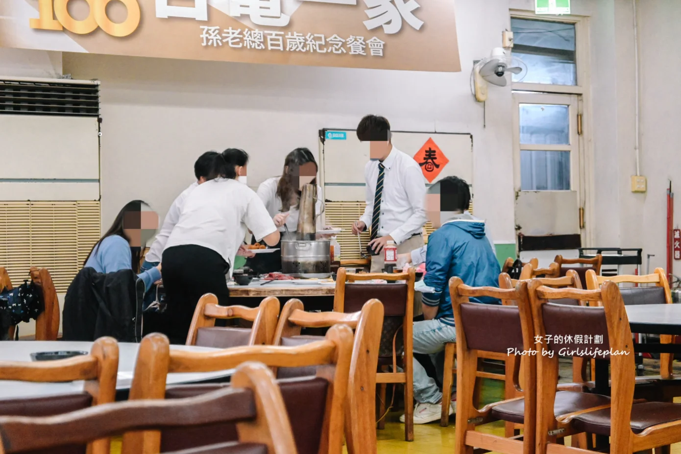 台電勵進餐廳，600元酸菜白肉火鍋吃到飽/台北吃到飽(外帶) @女子的休假計劃