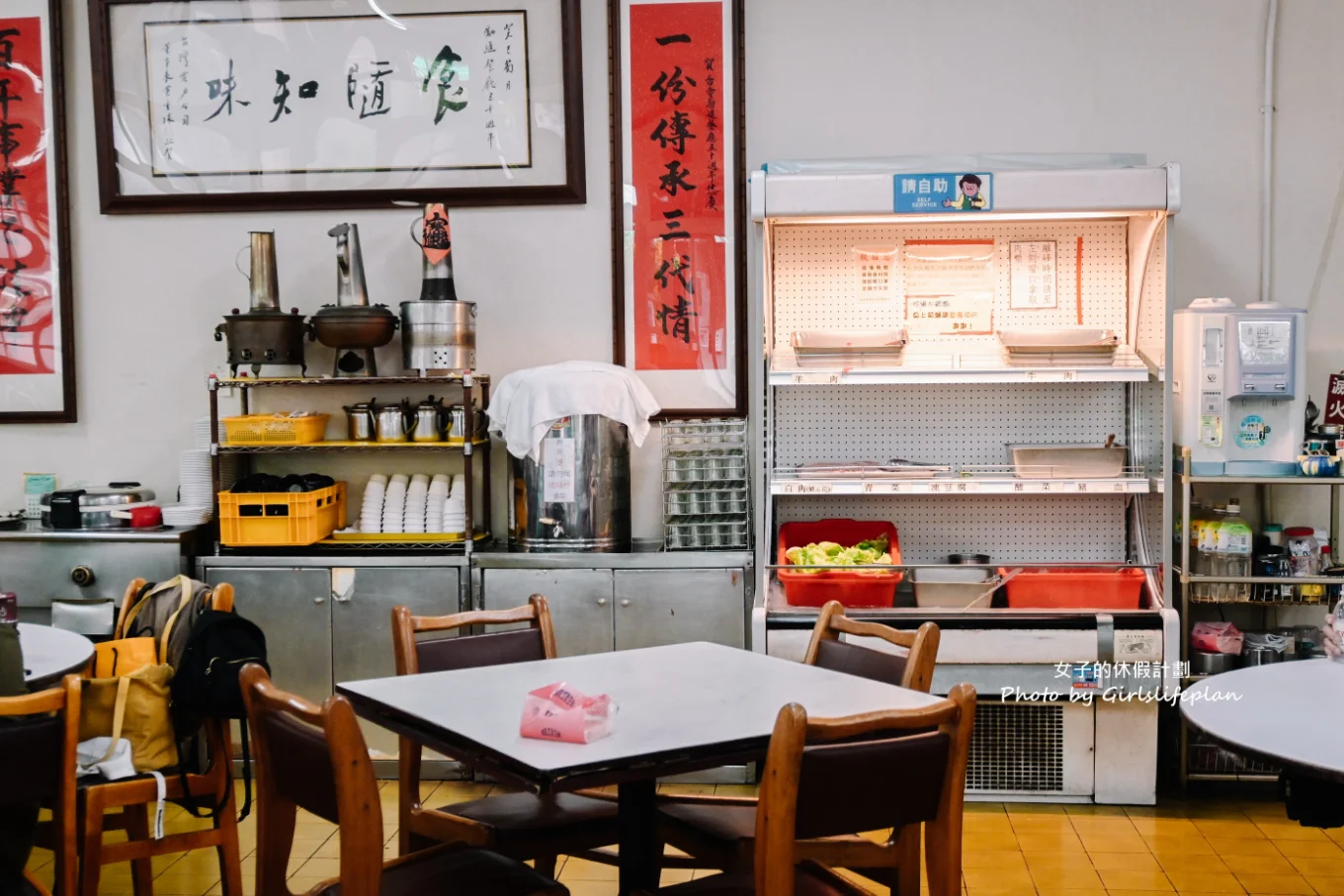 台電勵進餐廳｜499元酸菜白肉火鍋吃到飽/台北吃到飽(外帶) @女子的休假計劃