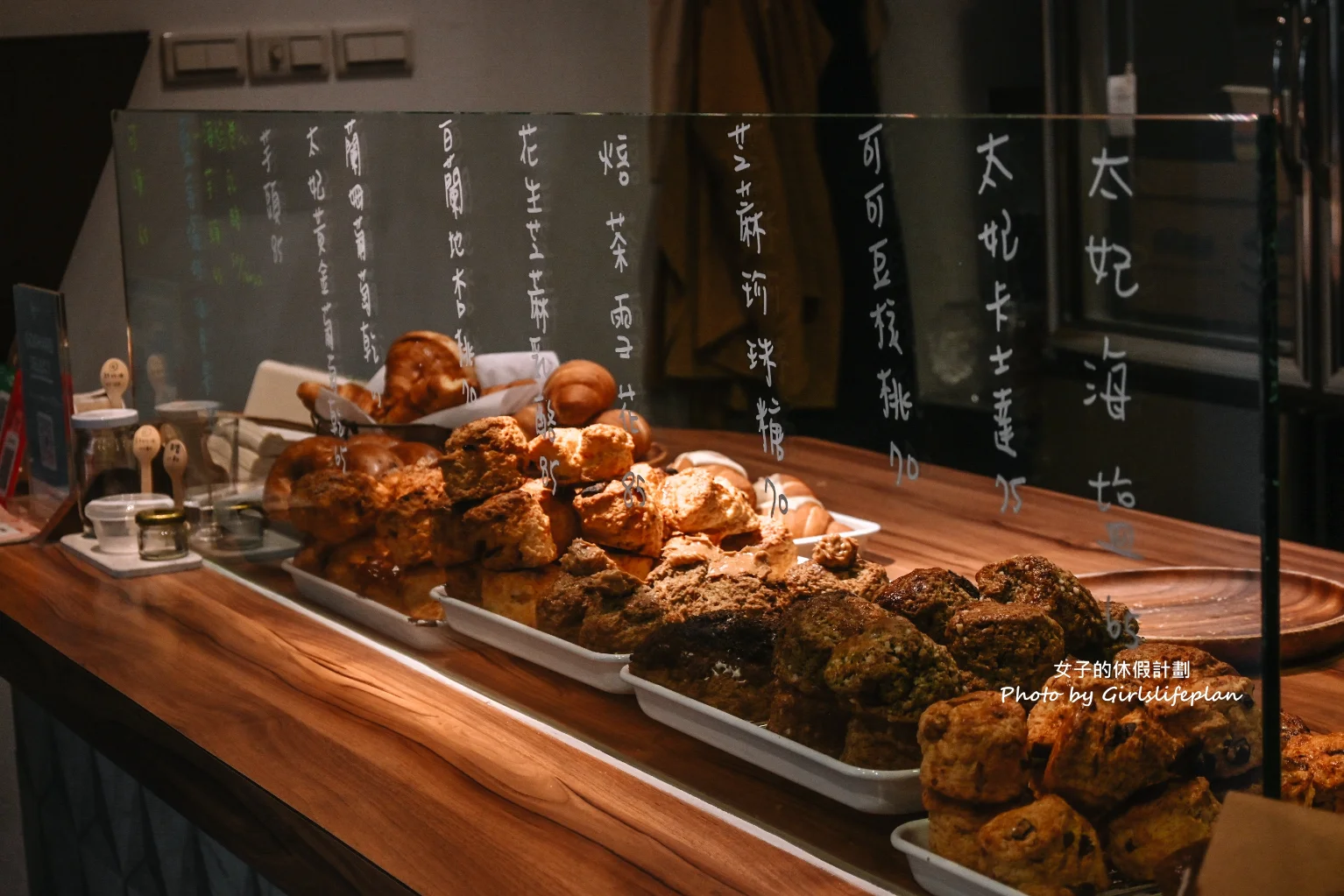【悄悄好食】悄悄好食永康店舖，台北不限時無低消咖啡廳(外帶) @女子的休假計劃
